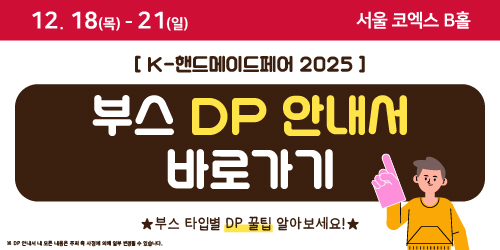 accc5ed168dab5bdfea7f7af1de922db_1752655309_7635.jpg