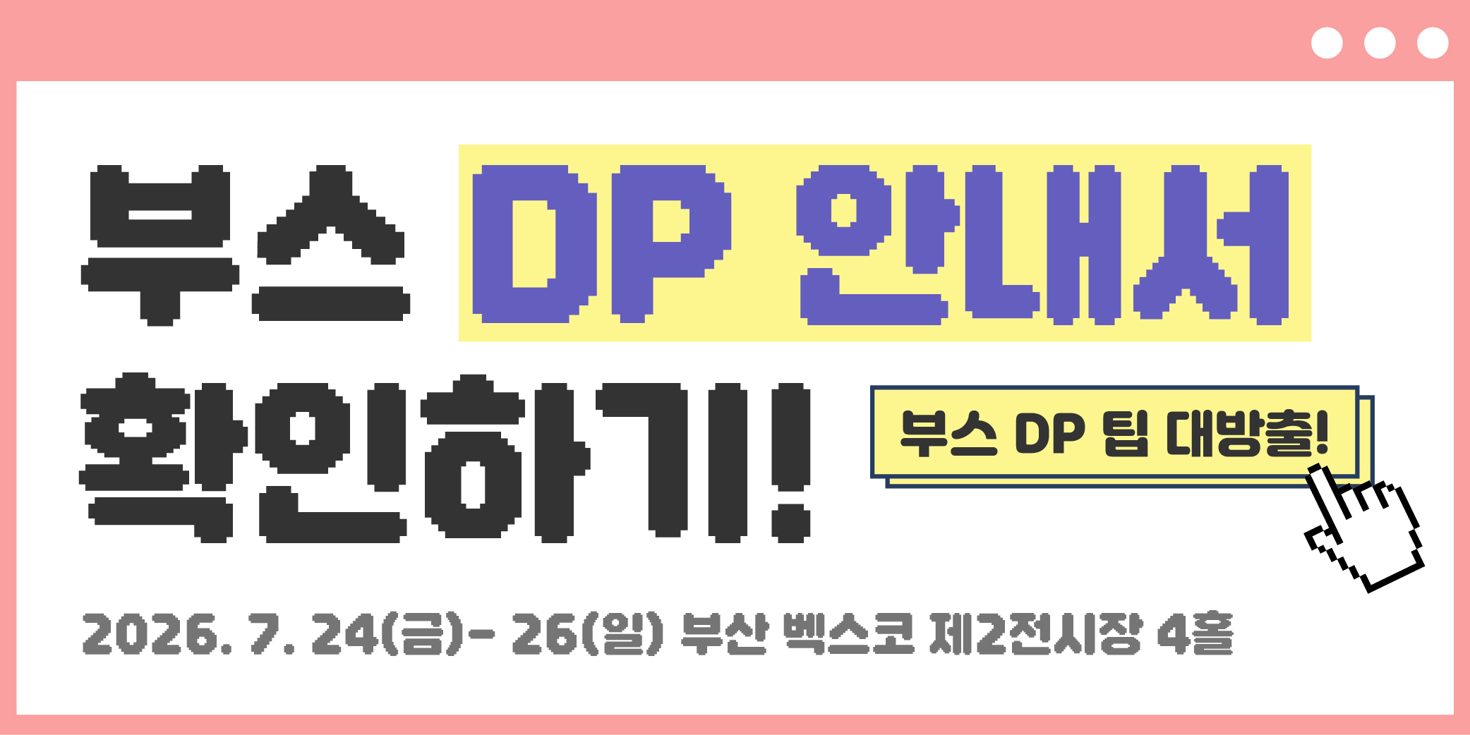 0c61ad12250e0b88fe4d443ba221ed90_1761295693_6669.jpg 0c61ad12250e0b88fe4d443ba221ed90_1761295693_6669.jpg