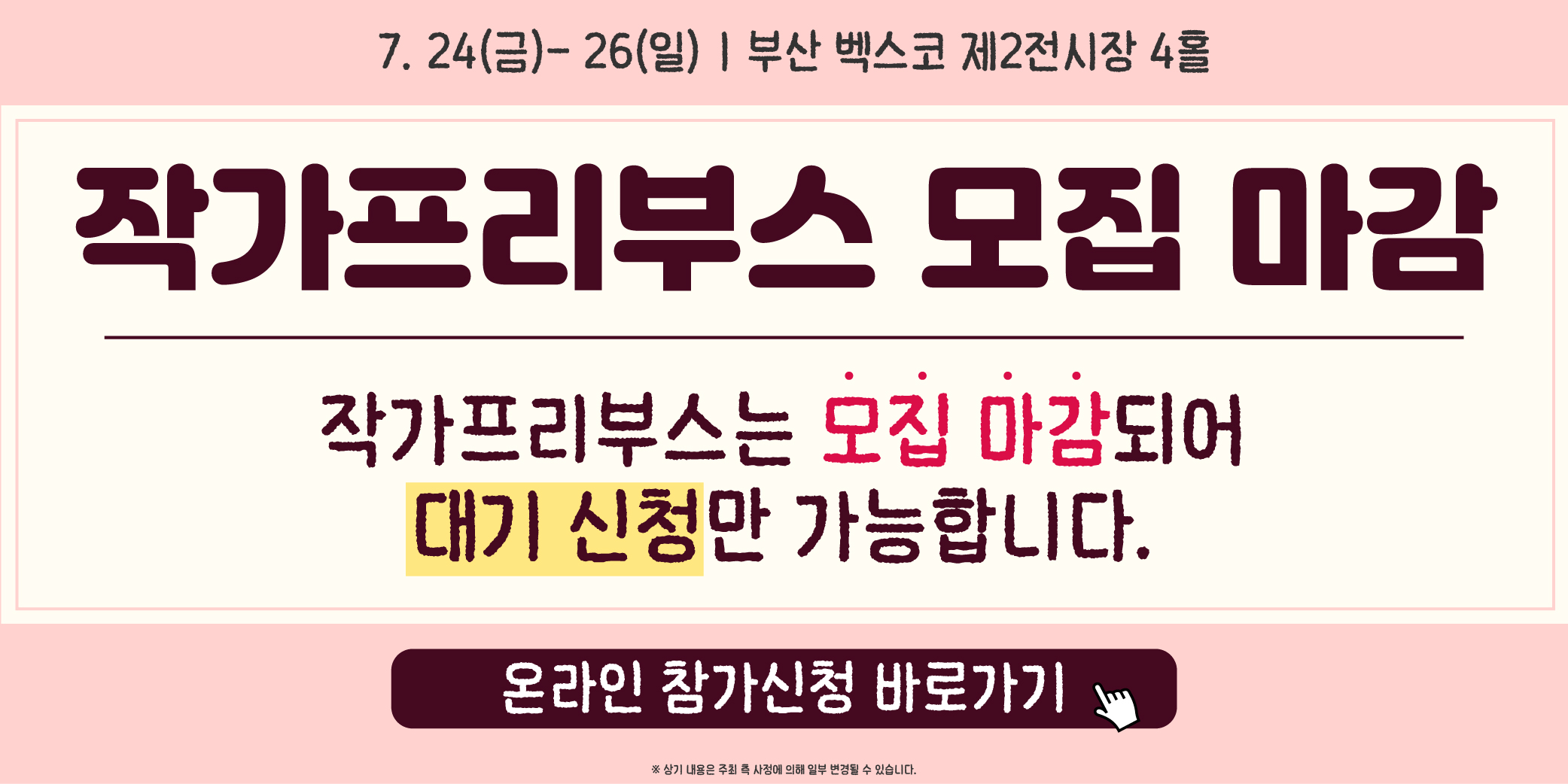 faca1d8641f15d975370e1d9be7f5efb_1769490445_3615.jpg faca1d8641f15d975370e1d9be7f5efb_1769490445_3615.jpg